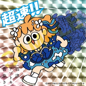 Jk4rb1MBSTPsf44eQAXf.JPG?w=940&h=940