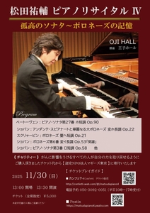 JkyBE1zsI37mmJVXNuXe.jpg?w=940&h=940