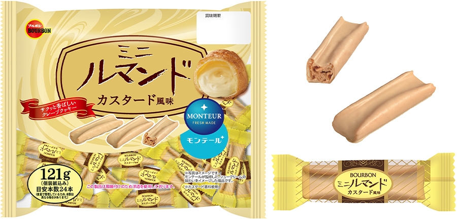 モンテール監修「ミニルマンドカスタード風味」