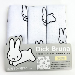 Jlp2Imv3xYQ1hgW5fakp.jpg?w=940&h=940