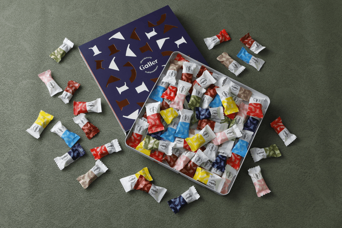 ナノバー50個入 クリスマス限定パッケージ