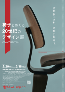 JlvH75Dyzdbu5KJ6s5QF.png?w=940&h=940