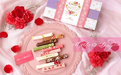 クロワッサンラスクで有名なCAFE OHZANが 母の日向けの限定商品を4月15日に発売  ～特別な日を彩る甘くておいしいサプライズギフト～
