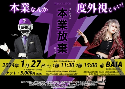 JmVH7eA1NysBoaBPDIPH.jpg?w=940&h=940