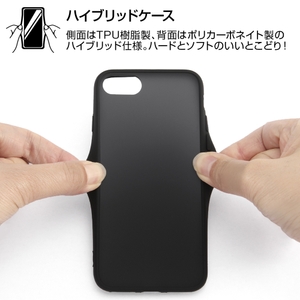 側面はＴＰＵ、背面はポリカーボネイト製