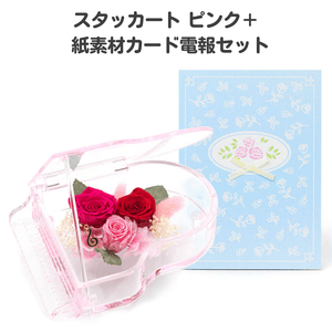 Jmf0PmO8WjPsJiO8kj6U.png?w=940&h=940