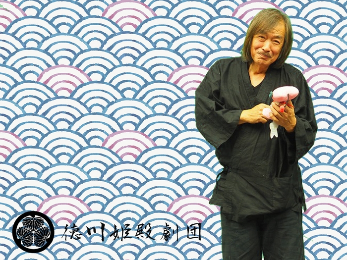 藤倉親宏(プロデューサー)