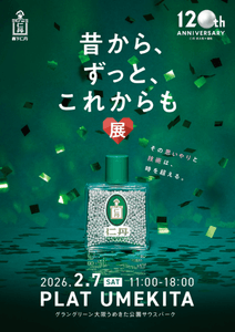 JnEWovyy911Cd85C7fF4.png?w=940&h=940