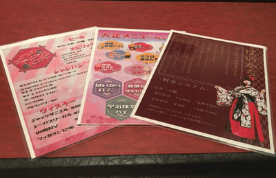 JnJXWkboSgwQVNSMIWrR.png?w=940&h=940