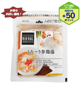 JncEQHcC6tloBofmaiOh.png?w=940&h=940