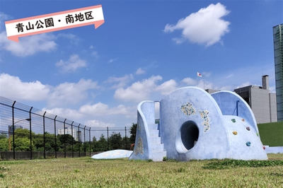 JnjYC90NvTt7hooF9JhW.jpg?w=940&h=940