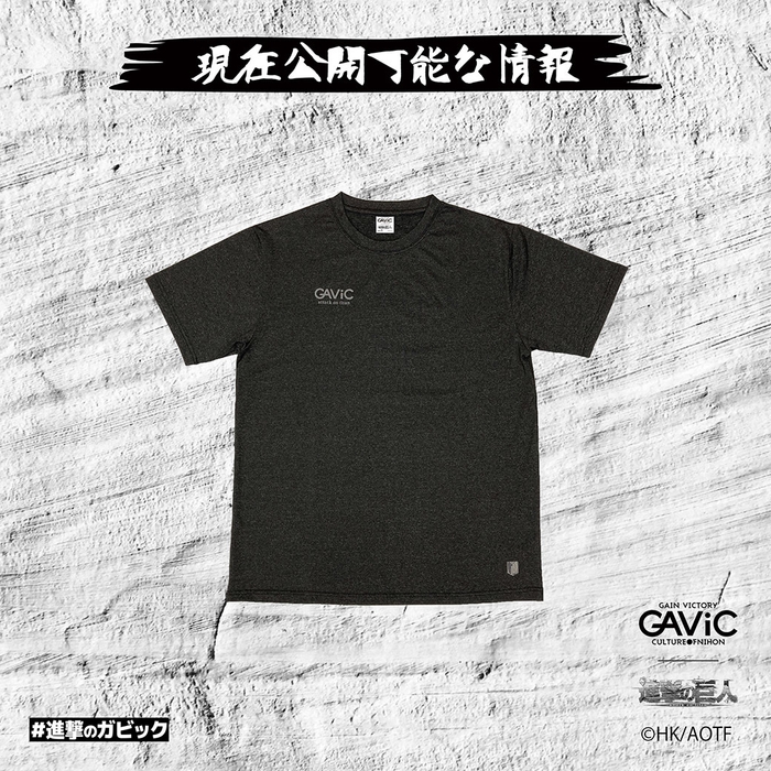 トレーニングTシャツ 進撃の巨人