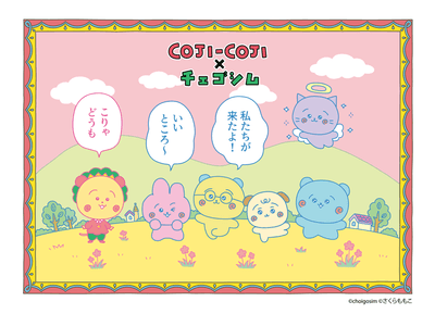 JoGPLVOZGWiKXvTI7Tt9.png?w=940&h=940