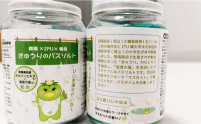 JoIhKYoHpUgo7jwfZZp2.png?w=940&h=940