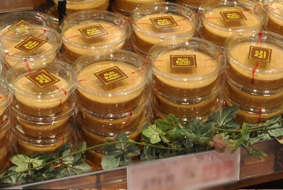 JoOuo4kpg6mvjYbPmoXF.JPG?w=940&h=940