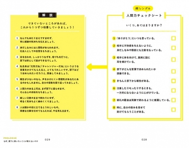 JoPznKKe2DDRXAj3kcWu.jpg?w=940&h=940