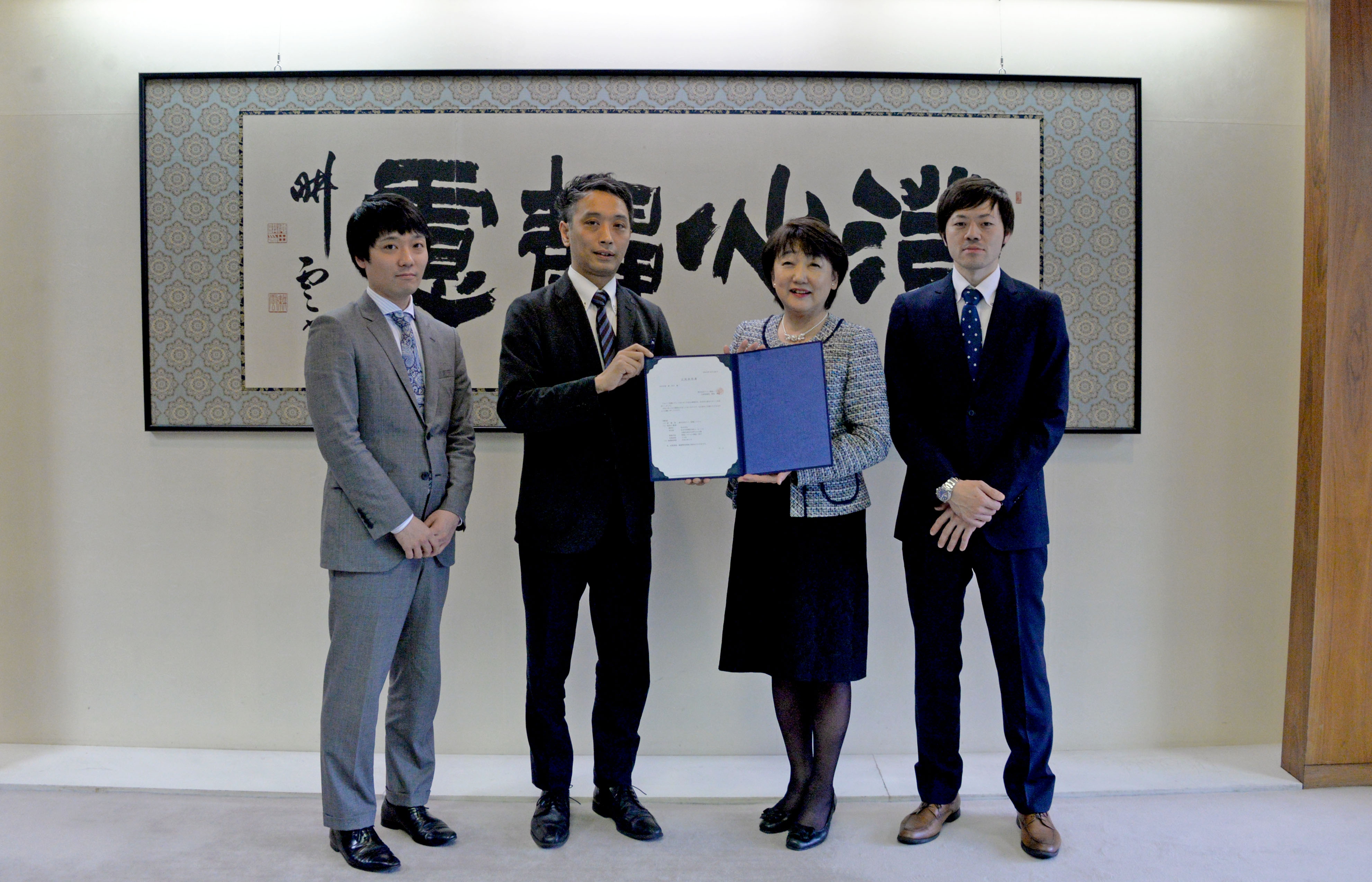 【仙台市】株式会社テクノ情報システムが仙台への事業所開設を決定!!