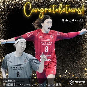 JoZrivAajU6J0potEh62.jpg?w=940&h=940