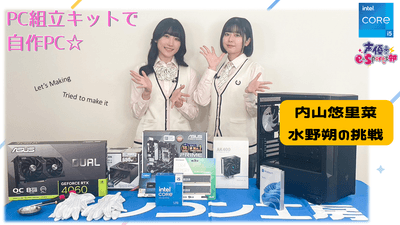 JoyLXAmHqqnriNlEmM0z.png?w=940&h=940