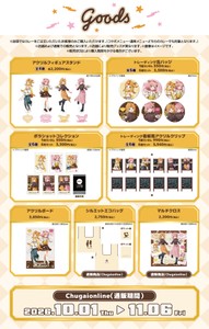 Jp3VF1GjYfJs9Ywcs7l4.jpg?w=940&h=940