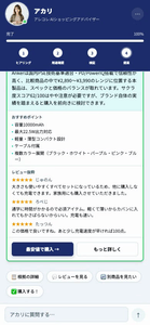 Jp80O9qs4yNQM21ARYEW.png?w=940&h=940