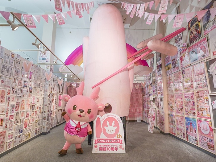 高さ5m!「世界一大きな岩下の新生姜ヘッド」