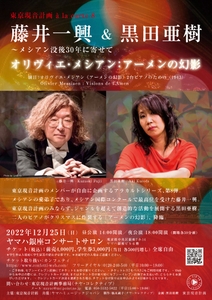 JpLQ7ngqeZszQ4S6NJ7l.jpg?w=940&h=940