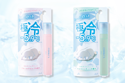 Jpi8EaA0U45Y5F3nGowy.png?w=940&h=940