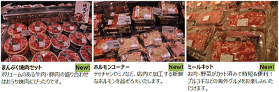 Jq4GB8U3h7aSwfXIUgkz.png?w=940&h=940