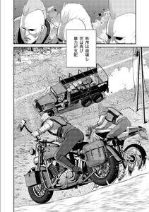 JqJ2rPDctk2P9cuOnV4P.jpg?w=940&h=940