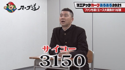 JqRF3FAM8n4GpucV6OUj.jpg?w=940&h=940