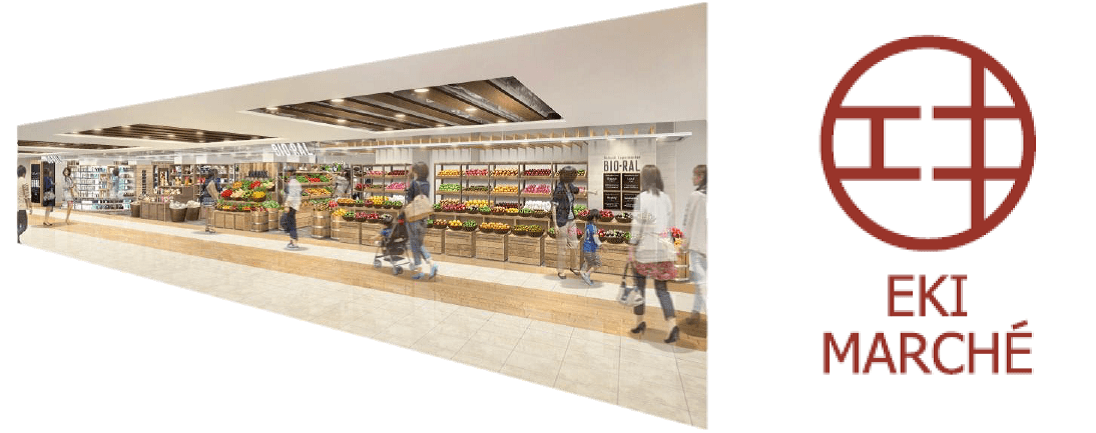 JR大阪駅にナチュラルスーパーマーケットを出店 「ビオラルエキマルシェ大阪店」10月オープン!
