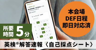 Jr6h2epseVSdZ0zB3WL2.png?w=940&h=940