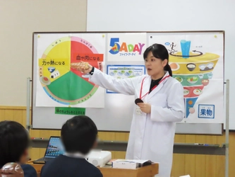 三丘小学校（山口県周南市）の児童と食育体験ツアーを行いました