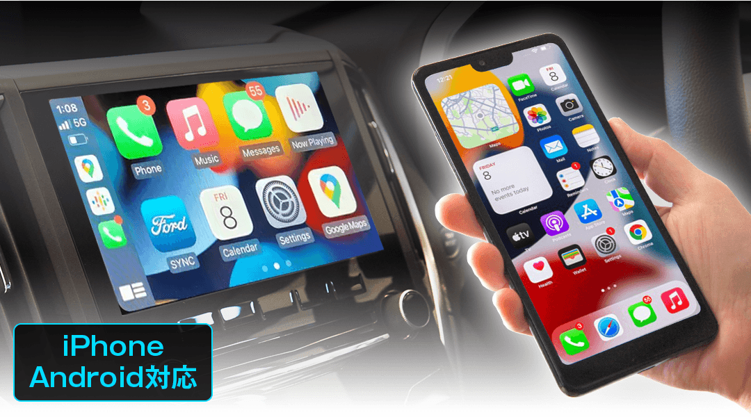 無線CarPlay対応