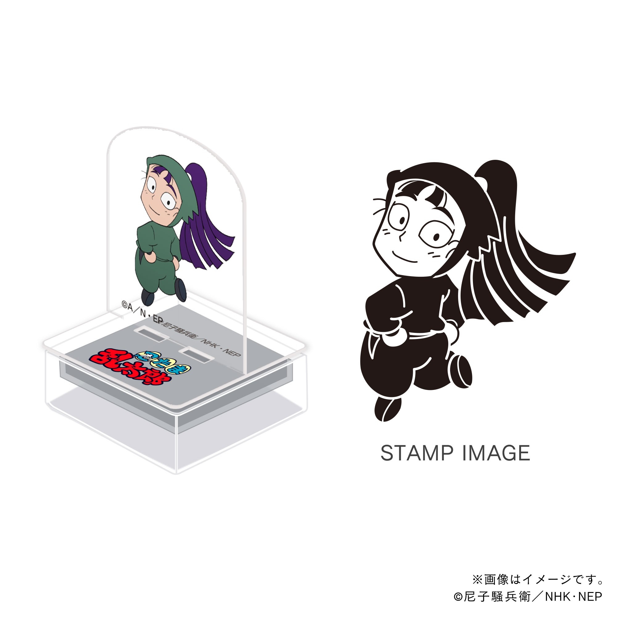 六年生・立花仙蔵