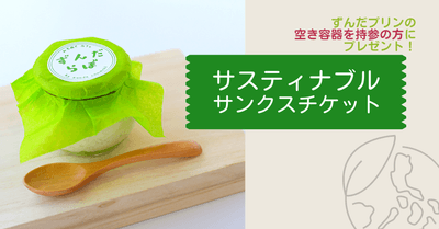 Jrvu7kE6ATcxQZvc6NQk.png?w=940&h=940