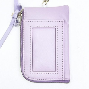 ミッフィーのパスポーチ