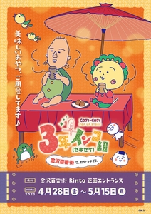 Js9CRzflscmWDfdRhAUM.jpg?w=940&h=940