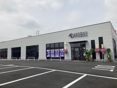 エニタイムフィットネス宮代店
