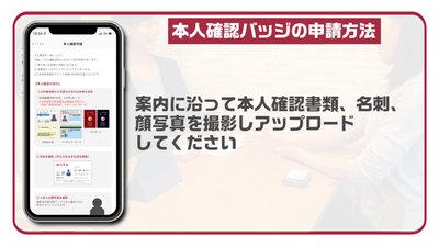 JsYf4jBdkxdHHTRhb90X.png?w=940&h=940