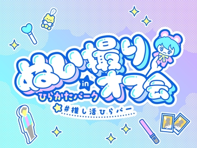 JtNJUNOBEf9cqtWjAXea.jpg?w=940&h=940