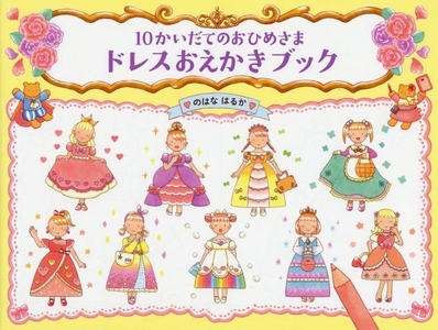 JteEdQF23scMZQ0wzu2l.jpg?w=940&h=940