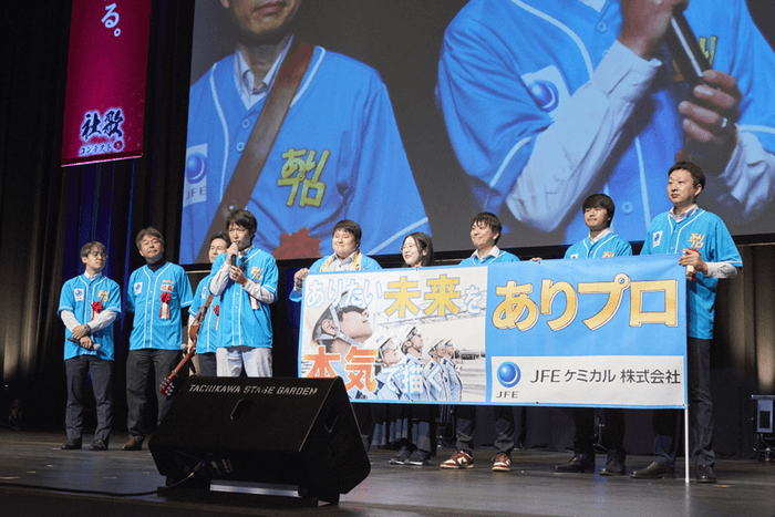 「NIKKEI社歌コンテスト2025」決勝大会の様子