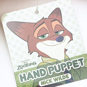 ズートピアのパペット