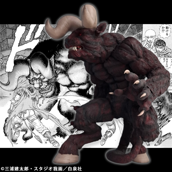 【画像18】4573521312724 ベルセルク 不死のゾッド 使徒形態 両角 Ver. RED_main PT02