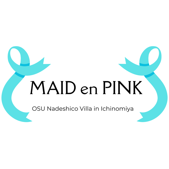 MAID en PINK ロゴ