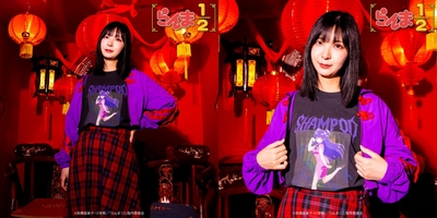 JvZpDjkovzeXYb9PsPOU.jpg?w=940&h=940