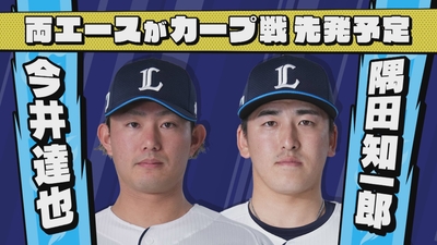 JvfItfGYzzwJ7fFtqsNc.jpg?w=940&h=940