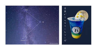 Jvh4jBeQFA3VJXphBFIl.png?w=940&h=940